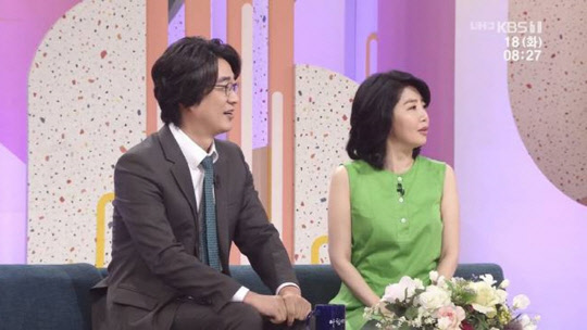 사진=KBS1TV '아침마당' 방송화면 캡처
